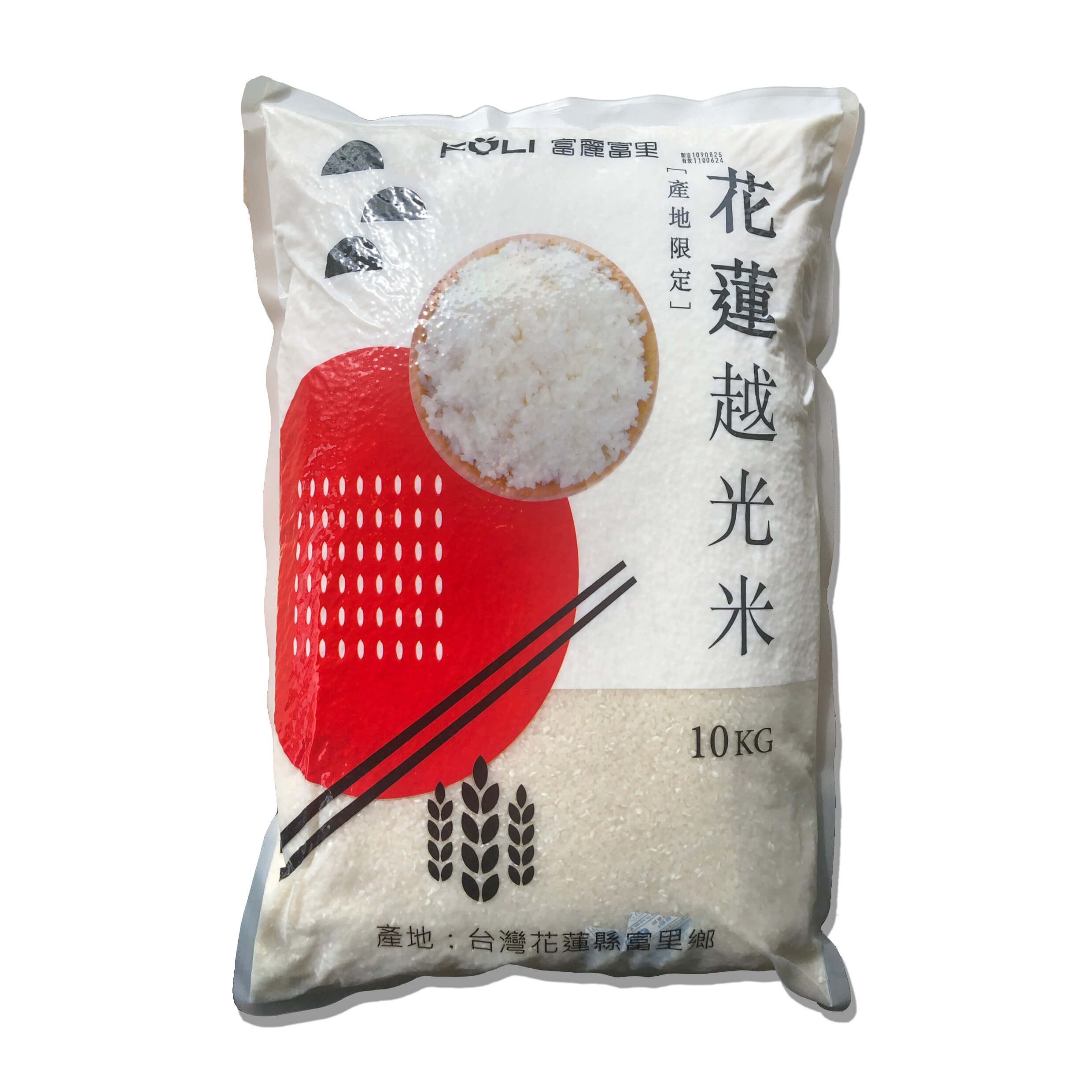 花蓮越光米10kg2包