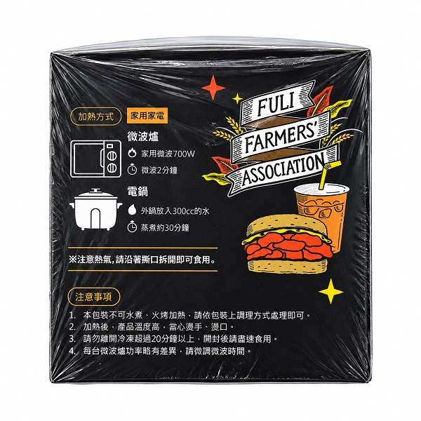 側面