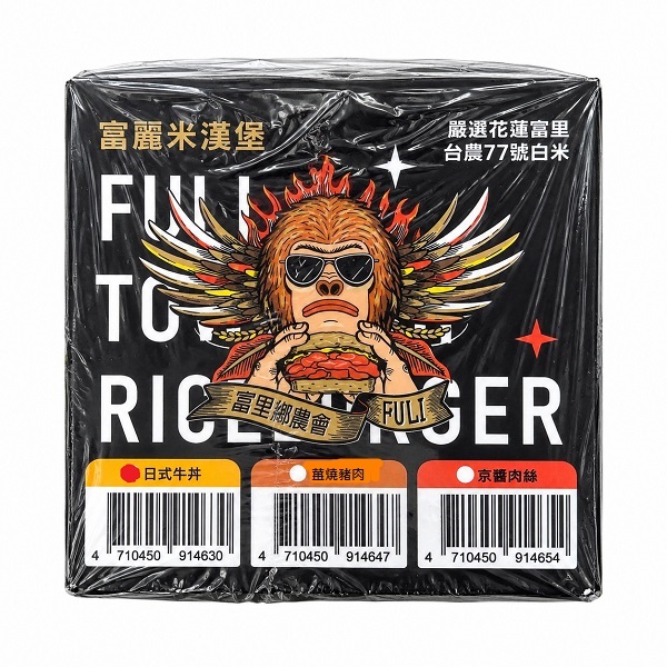 側面