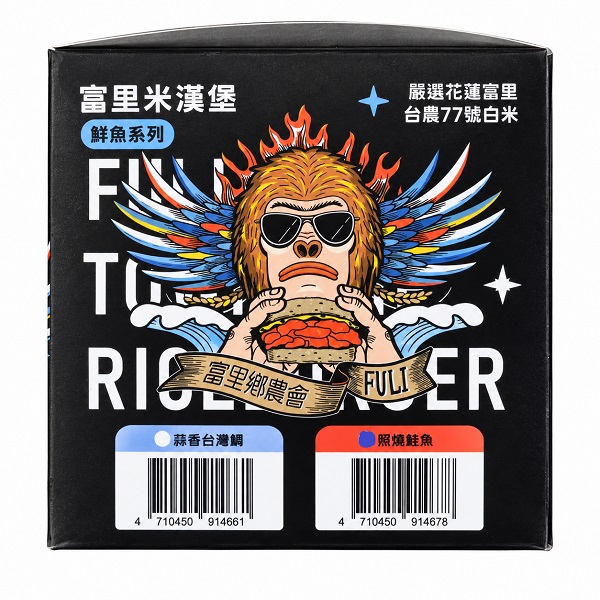 側面